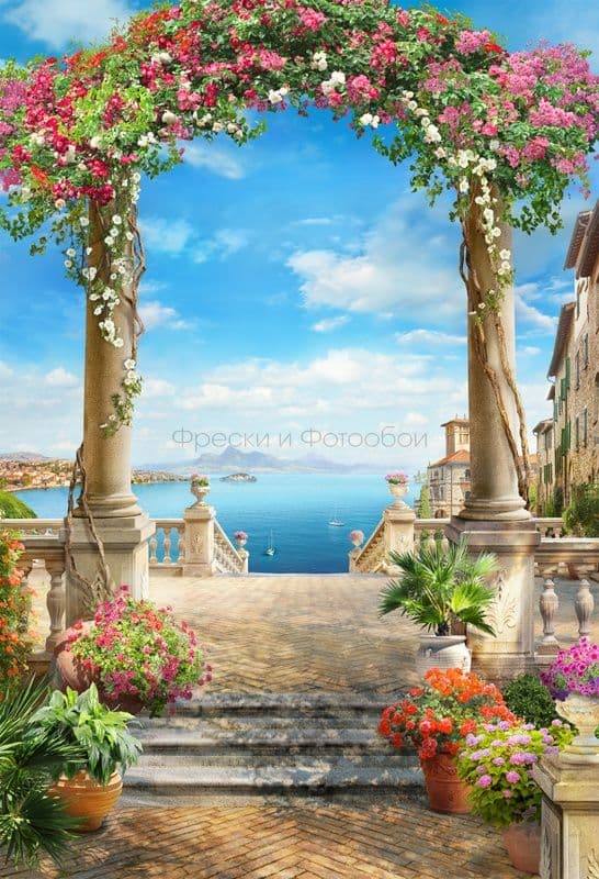 Floral Arch