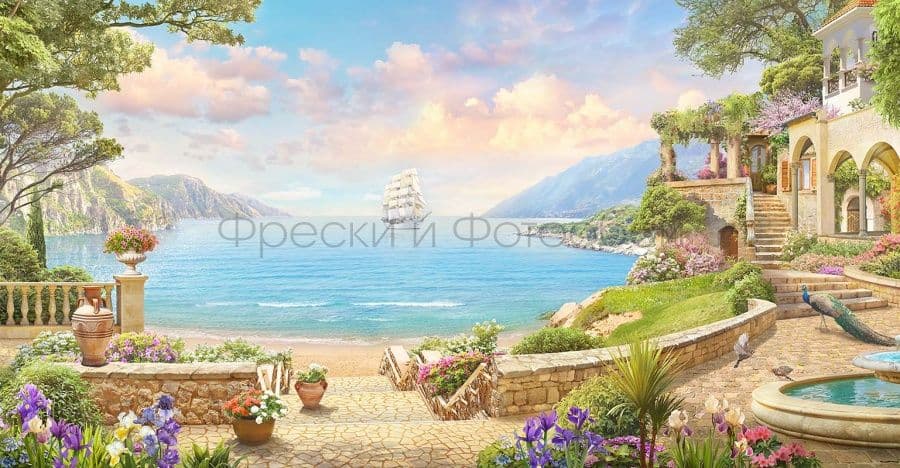 Sailboat In The Distance