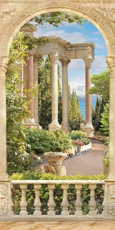Arch With Ruins