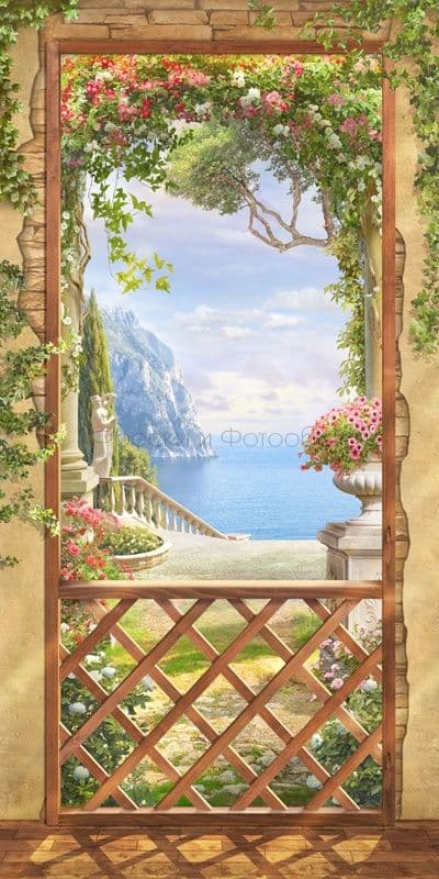 View From An Arch
