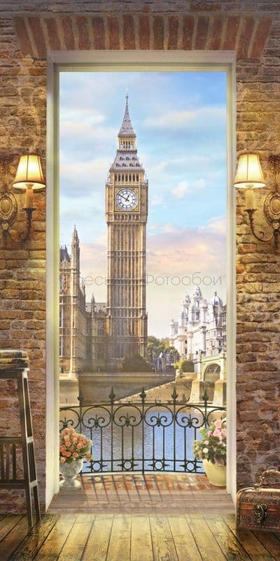Big Ben View From The Window