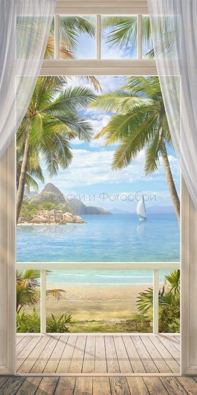 Gulf View From A Terrace