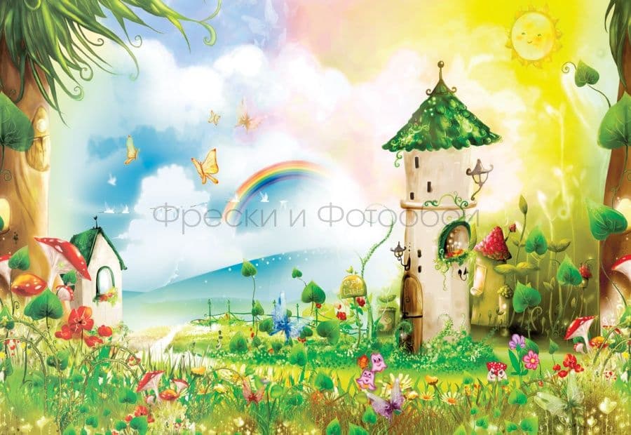 Fairytale Lawn