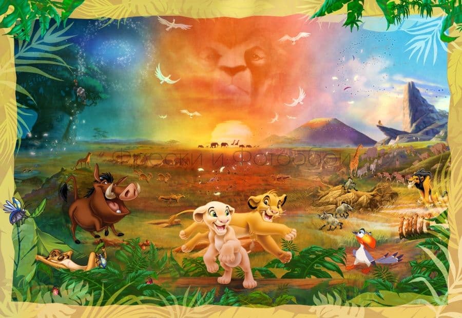Lion The King Collage