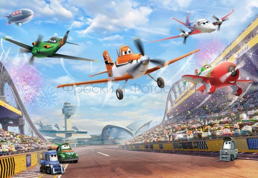 Planes