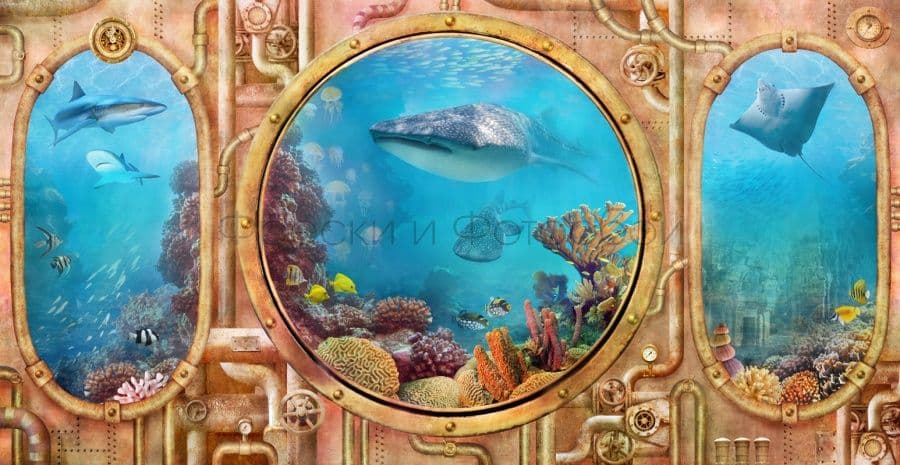 Undersea World