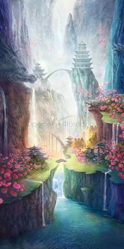 Fantastic Canyon