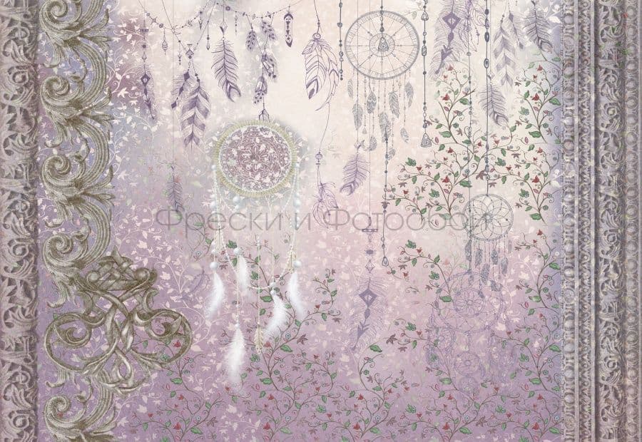 Dream Catcher