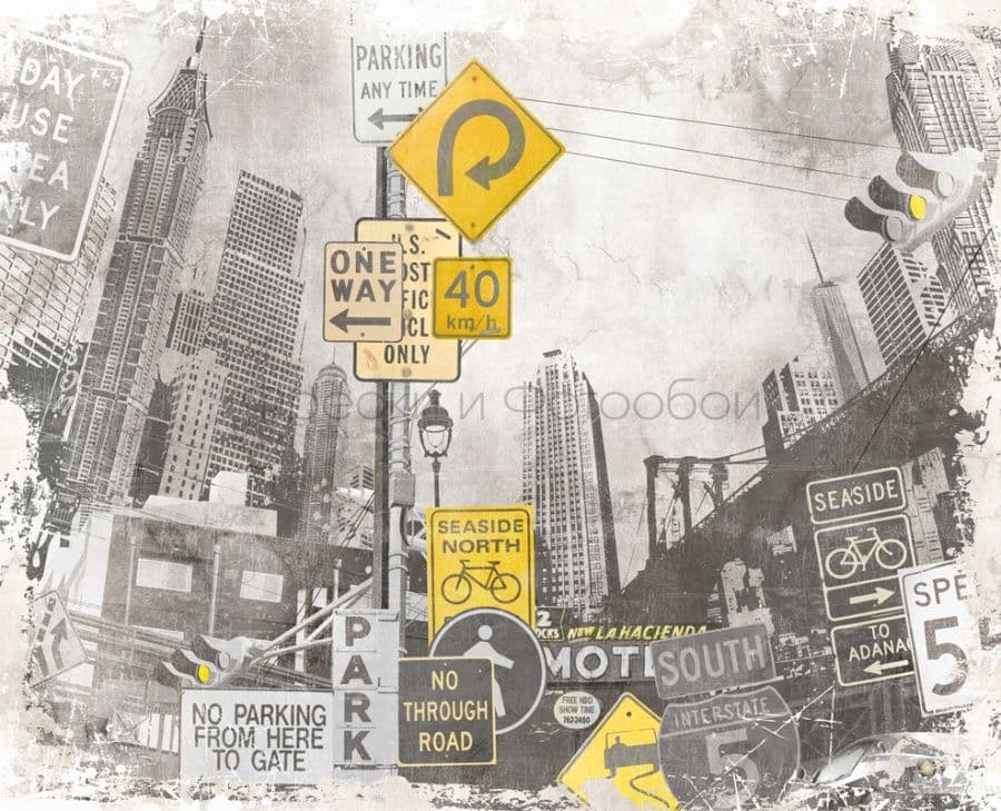 Big City Collage