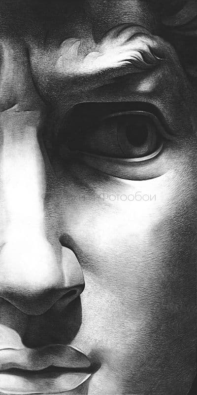 Antique Gaze