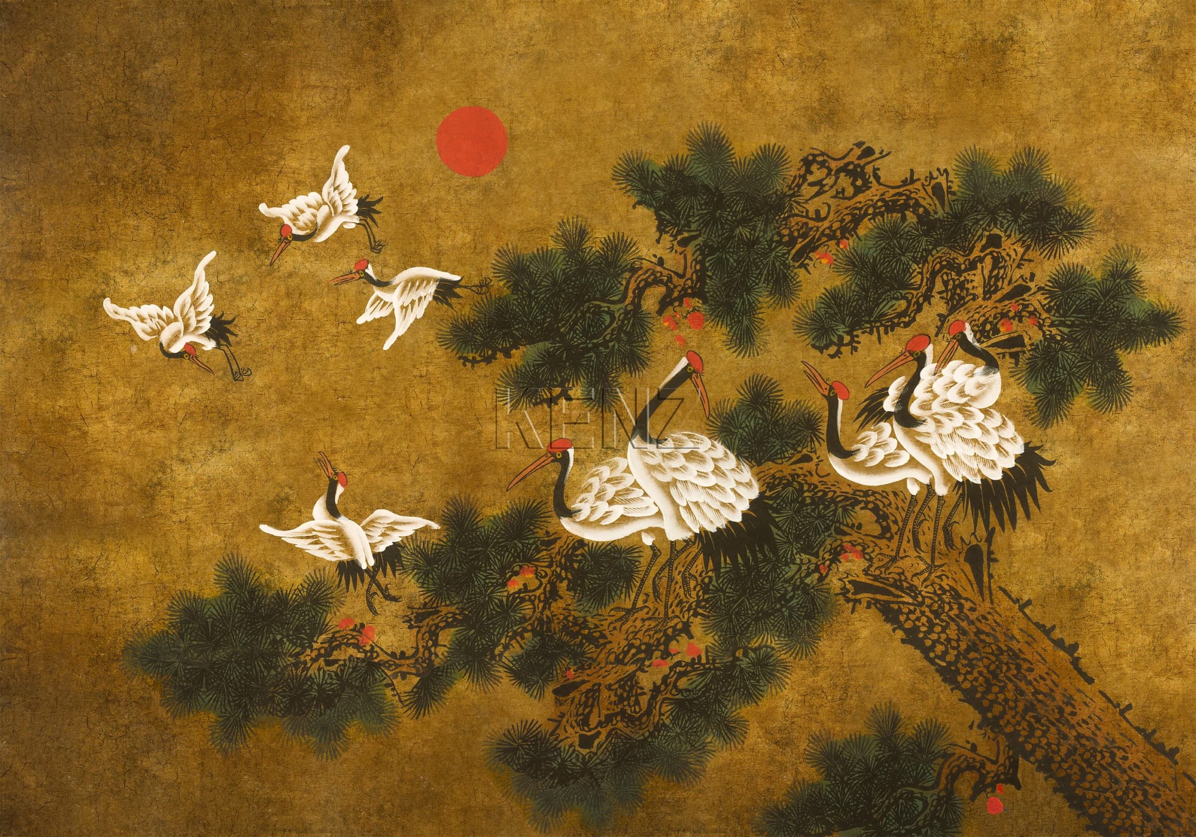 Ukiyo Chai
