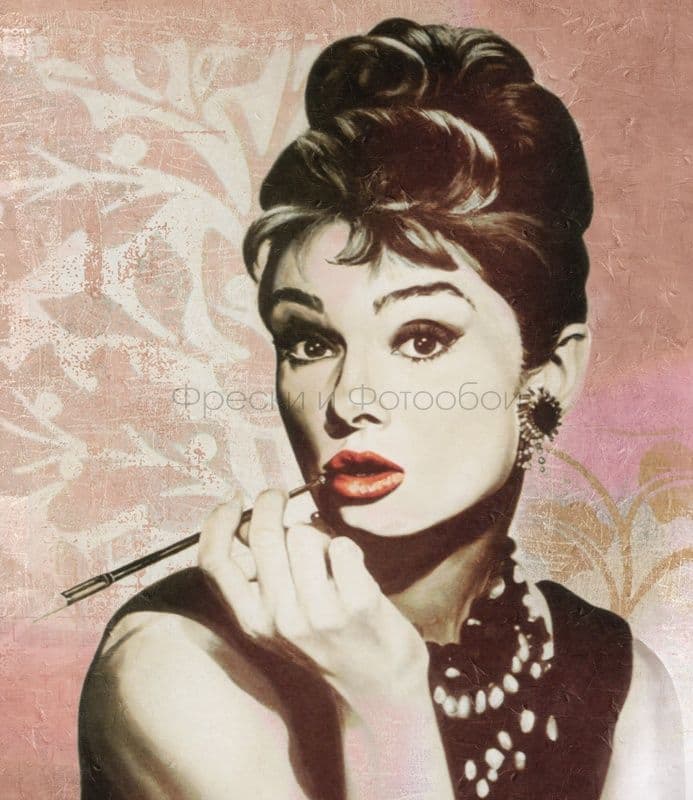 Actress Audrey Hepburn