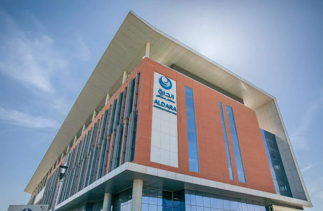 Al-Dara Hospital Riyadh