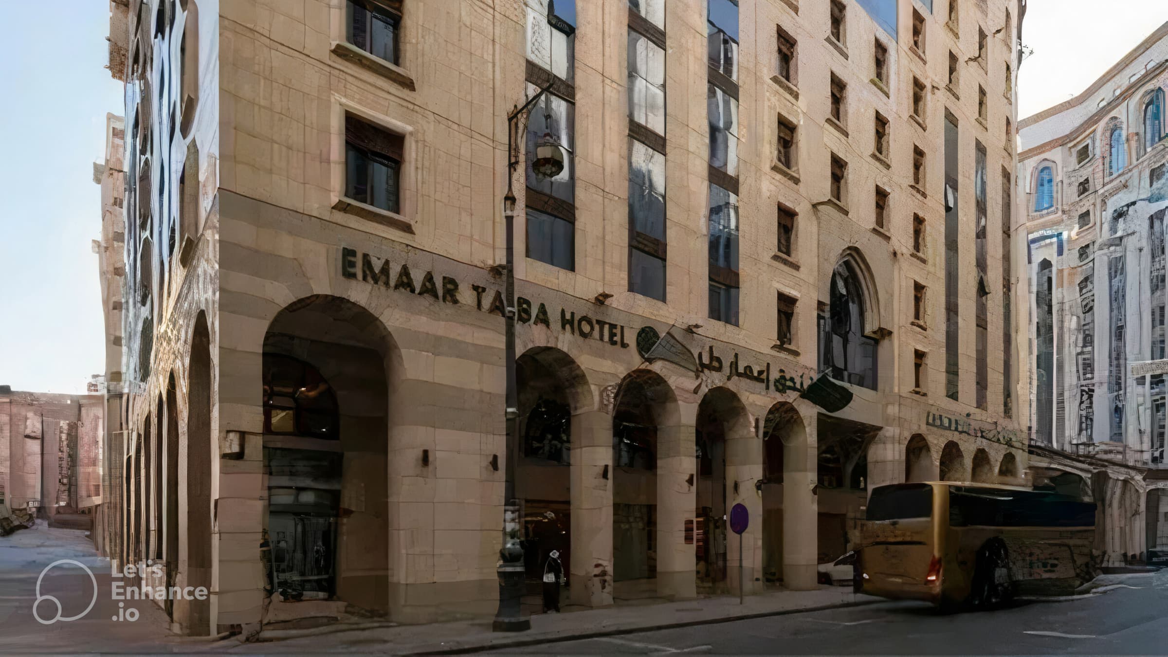 Taiba Hotel Al Madinah